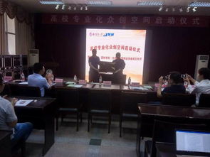 大學(xué)生在創(chuàng)新創(chuàng)業(yè)方面,創(chuàng)新創(chuàng)業(yè)關(guān)于園林方向,園林大學(xué)生創(chuàng)新創(chuàng)業(yè)大賽