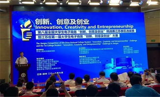 礦大創(chuàng)新創(chuàng)業(yè)政策