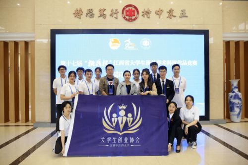 創(chuàng)新創(chuàng)業(yè)社團(tuán)是干嘛的,創(chuàng)新創(chuàng)業(yè)社團(tuán)介紹,加入創(chuàng)新創(chuàng)業(yè)社團(tuán)的自我介紹