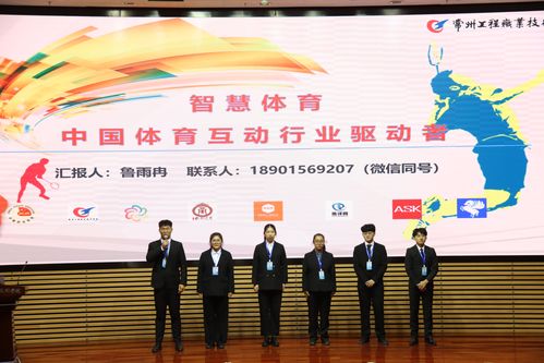 省高校創(chuàng)新創(chuàng)業(yè)教育聯(lián)盟,高校創(chuàng)新創(chuàng)業(yè)工作總結(jié),中國高校創(chuàng)新創(chuàng)業(yè)教育聯(lián)盟