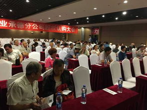 縣政府鼓勵(lì)大眾創(chuàng)業(yè)萬眾創(chuàng)新