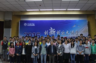 大學(xué)生創(chuàng)新創(chuàng)業(yè)降龍十八掌考試答案,大學(xué)生創(chuàng)新創(chuàng)業(yè)降龍十八掌的章節(jié)答案,大學(xué)生創(chuàng)新創(chuàng)業(yè)降龍十八掌期末答案