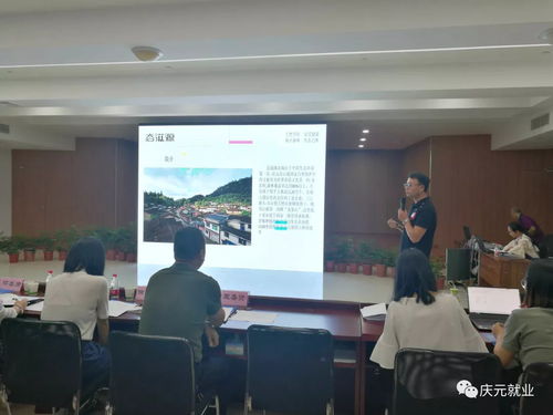 慶元縣胡光宇慶元?jiǎng)?chuàng)業(yè)創(chuàng)新評(píng)比