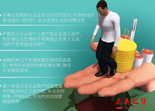 企業(yè)創(chuàng)新創(chuàng)業(yè)能力的好處