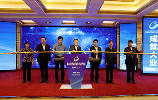 河南省第六屆創(chuàng)新創(chuàng)業(yè)大賽