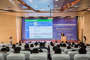 創(chuàng)新創(chuàng)業(yè)基礎(chǔ)西安科技大學(xué)網(wǎng)課答案,創(chuàng)新創(chuàng)業(yè)基礎(chǔ)(西安科技大學(xué))智慧樹網(wǎng)課答案題庫,創(chuàng)新創(chuàng)業(yè)基礎(chǔ)(西安科技大學(xué))知道網(wǎng)課答案