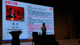 北大創(chuàng)新創(chuàng)業(yè)課程特點,創(chuàng)新創(chuàng)業(yè)基礎(chǔ)課創(chuàng)業(yè)計劃書,創(chuàng)新創(chuàng)業(yè)基礎(chǔ)課的收獲