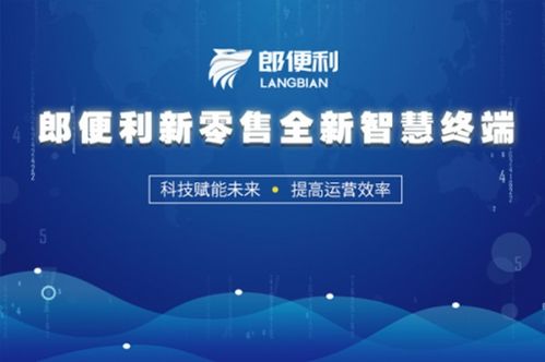 創(chuàng)業(yè)項(xiàng)目,成果,比賽,創(chuàng)新