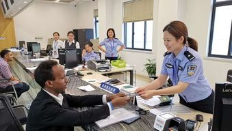 知道大學(xué)生創(chuàng)新創(chuàng)業(yè)答案免費(fèi),知道大學(xué)生創(chuàng)新創(chuàng)業(yè)課答案,知道大學(xué)生創(chuàng)新創(chuàng)業(yè)