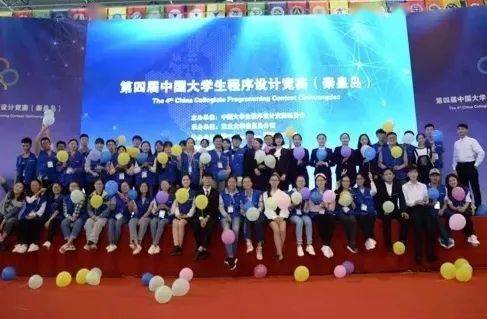 社團(tuán),創(chuàng)新,創(chuàng)業(yè),大學(xué)生