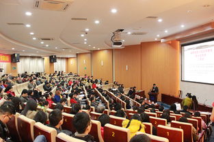 經(jīng)驗(yàn)交流,創(chuàng)新,創(chuàng)業(yè),教育