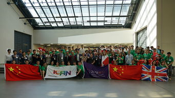 青島德國創(chuàng)新創(chuàng)業(yè)大賽