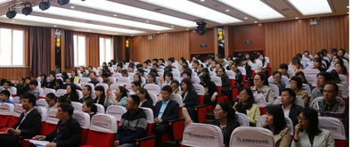 創(chuàng)新創(chuàng)業(yè)大賽經(jīng)驗分享講座