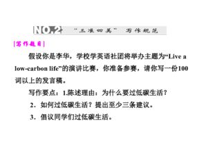 關(guān)于創(chuàng)業(yè)的英文演講稿,關(guān)于創(chuàng)新創(chuàng)業(yè)的演講稿,以創(chuàng)新創(chuàng)業(yè)為主題的演講稿