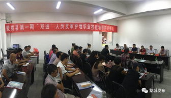 蒙城縣,創(chuàng)業(yè)投資,創(chuàng)新,有限