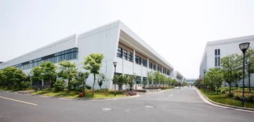 華山創(chuàng)新創(chuàng)業(yè)產(chǎn)業(yè)園