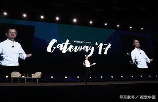 阿里巴巴創(chuàng)新創(chuàng)業(yè)的案例,馬云阿里巴巴創(chuàng)新體現(xiàn)在哪里,分析馬云阿里巴巴創(chuàng)業(yè)成功原因