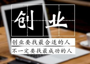 大學(xué)生怎樣緊跟時代創(chuàng)新創(chuàng)業(yè),作為一名大學(xué)生,如何看待創(chuàng)新創(chuàng)業(yè),如何看待大學(xué)生創(chuàng)新創(chuàng)業(yè)