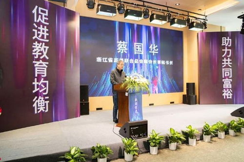 師范生創(chuàng)新創(chuàng)業(yè)項目