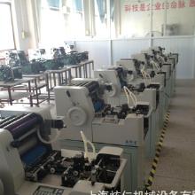 印刷機,創(chuàng)新,創(chuàng)業(yè),平臺