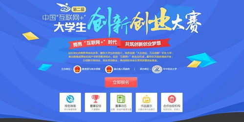 師范生創(chuàng)新創(chuàng)業(yè)方式有哪些,師范生創(chuàng)新創(chuàng)業(yè)實踐報告,師范生創(chuàng)業(yè)創(chuàng)新計劃書