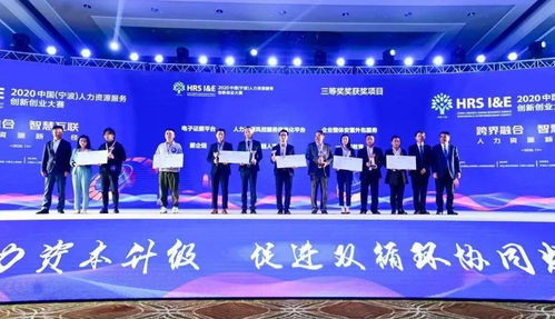 招聘信息,服務(wù)有限公司,中國,創(chuàng)新