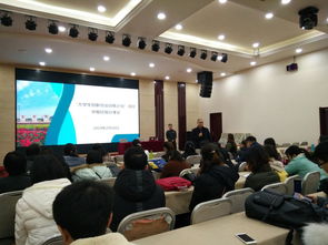 申請創(chuàng)新創(chuàng)業(yè)學(xué)院理由