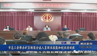 大眾創(chuàng)業(yè)萬眾創(chuàng)新理解,大眾創(chuàng)業(yè)萬眾創(chuàng)新論文,大眾創(chuàng)業(yè)萬眾創(chuàng)新心得體會(huì)