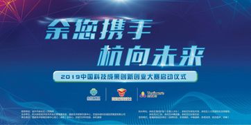 杭州,資源共享,服務平臺,不進去