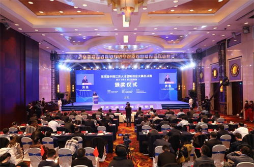 河南省,公務(wù)員,創(chuàng)新,創(chuàng)業(yè)