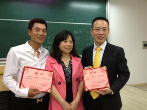 創(chuàng)新創(chuàng)業(yè)創(chuàng)未來的演講素材