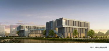 創(chuàng)新創(chuàng)業(yè)園自我介紹