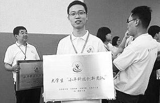 創(chuàng)新創(chuàng)業(yè)十八講,大學生創(chuàng)新創(chuàng)業(yè)降龍十八講答案,大學生創(chuàng)新創(chuàng)業(yè)降龍十八講