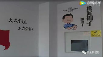 苗圃創(chuàng)業(yè)創(chuàng)新PPT