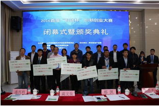 如何培育創(chuàng)新創(chuàng)業(yè)精神,如何理解創(chuàng)新創(chuàng)業(yè)精神,如何發(fā)揚(yáng)創(chuàng)新創(chuàng)業(yè)精神