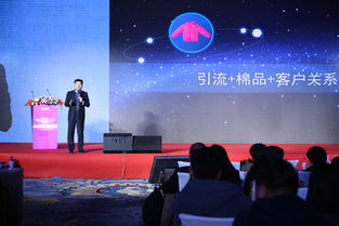 大眾創(chuàng)業(yè)萬(wàn)眾創(chuàng)新調(diào)研報(bào)告