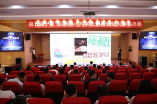 喜獲,佳績,大賽,創(chuàng)新