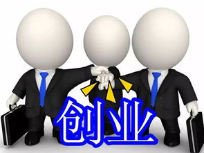 關(guān)于護理專業(yè)的創(chuàng)新創(chuàng)業(yè),商務(wù)英語專業(yè)創(chuàng)新創(chuàng)業(yè),專業(yè)創(chuàng)新創(chuàng)業(yè)實訓(xùn)報告