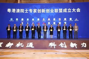 創(chuàng)新創(chuàng)業(yè)的風(fēng)險,創(chuàng)新創(chuàng)業(yè)風(fēng)險與對策,創(chuàng)新與創(chuàng)業(yè)風(fēng)險的關(guān)系