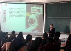 護(hù)理系創(chuàng)新創(chuàng)業(yè)項目有哪些,護(hù)理系創(chuàng)新創(chuàng)業(yè)課程項目計劃書,護(hù)理系創(chuàng)新創(chuàng)業(yè)部的自薦書