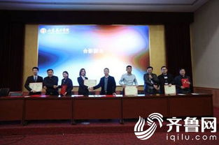 英才學院創(chuàng)新創(chuàng)業(yè)學分