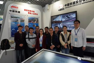 央企創(chuàng)新創(chuàng)業(yè)成就展