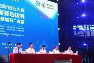 南中醫(yī)大學(xué)生創(chuàng)新創(chuàng)業(yè),大學(xué)生創(chuàng)新創(chuàng)業(yè)服務(wù)網(wǎng),大學(xué)生創(chuàng)新創(chuàng)業(yè)論文