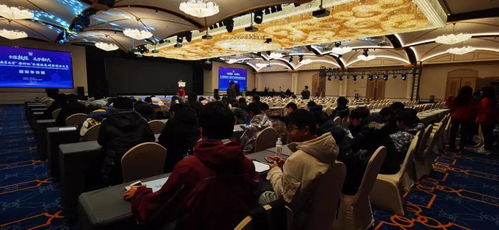 觀摩,有感,大賽,創(chuàng)新