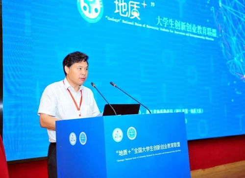 討論大學(xué)生創(chuàng)新創(chuàng)業(yè)教育的目的?,大學(xué)生創(chuàng)新創(chuàng)業(yè)教育的目的,高校大學(xué)生創(chuàng)新創(chuàng)業(yè)教育的問(wèn)題及對(duì)策