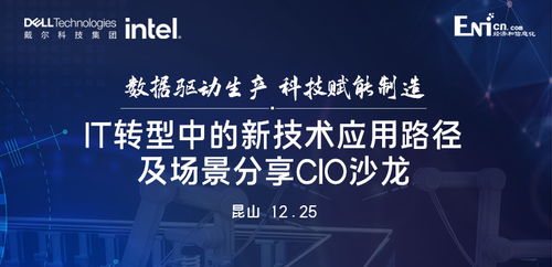 互聯(lián)網(wǎng)+創(chuàng)新創(chuàng)業(yè)項目名稱,互聯(lián)網(wǎng)創(chuàng)新創(chuàng)業(yè)觀后感,互聯(lián)網(wǎng)+大學生創(chuàng)新創(chuàng)業(yè)官網(wǎng)