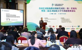 學校大學生創(chuàng)新創(chuàng)業(yè)基地提供的服務,學校鼓勵大學生創(chuàng)新創(chuàng)業(yè),學校鼓勵大學生創(chuàng)新創(chuàng)業(yè)的理解與認識