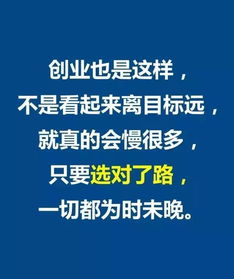 大眾創(chuàng)業(yè)萬(wàn)眾創(chuàng)新的意義,大眾創(chuàng)業(yè)萬(wàn)眾創(chuàng)新論文,大眾創(chuàng)業(yè)萬(wàn)眾創(chuàng)新心得體會(huì)