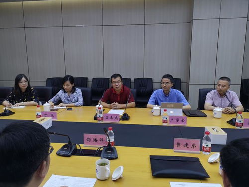 嘉興市,領(lǐng)軍,團(tuán)隊(duì),創(chuàng)新