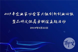 創(chuàng)新創(chuàng)業(yè)風(fēng)險(xiǎn)與對策,創(chuàng)新創(chuàng)業(yè)風(fēng)險(xiǎn)分析與對策,創(chuàng)新創(chuàng)業(yè)問題及對策